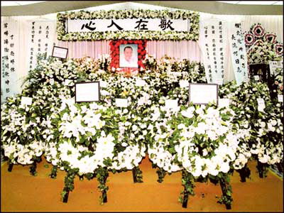 青岛殡仪服务 殡仪策划 殡葬白事一条龙